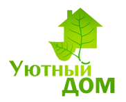 Логотип Уютный дом.png